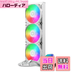 �y���������zCooler Master MASTERLIQUID 240 Core II 240mm 360mm �ȈՐ���CPU�N�[���[ �u���b�N �F�F�z���C�g�A�T�C�Y�F360mm