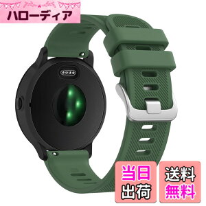 �y���������z�o���h �R���p�`�u�� Garmin ForeAthlete 55 / ForeAthlete 245/245M / ForeAthlete 645/645M�p�o���h �x���g,20mm �_�炩�� �V���R���o���h ���߉\ �F�F�I���[�u�O���[��