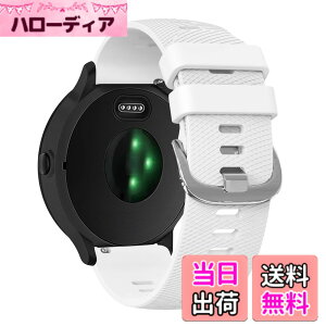 �y���������z�o���h �R���p�`�u�� Garmin Vivoactive5/Vivoactive3 �x���g/Venu Sq/Venu Sq2/Venu/Venu 2 Plus/Vivomove Sport �����o���h �����x���g,20mm �_��V���J�Q�����X�g�o���h �F�F�z���C�g