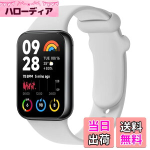 �y���������z[Vancle] �o���h for Redmi Watch 5/Watch 4/Xiaomi Smart Band 9 Pro/Band 8 Pro �����o���h, �ւ��x���g �_�炩���V���R�� �����x���g ���߉\ �F�F�O���[