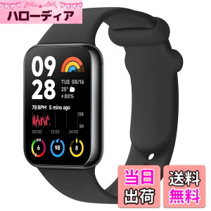 �y���������z[Vancle] �o���h for Redmi Watch 5/Watch 4/Xiaomi Smart Band 9 Pro/Band 8 Pro �����o���h, �ւ��x���g �_�炩���V���R�� �����x���g ���߉\ �F�F�u���b�N
