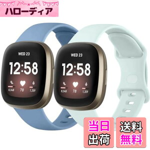 �y���������z�y2������z�o���h �R���p�`�u�� Fitbit Versa4 �x���g Versa3 �o���h �t�B�b�g�r�b�gSense/Sense 2 �x���g, �V���R�������o���h �����x���g �_�炩�� �V���R���o���h ���߉\ �F�F�v��