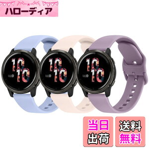 �y���������z�o���h �R���p�`�u�� Garmin ForeAthlete 55 / ForeAthlete 245/245M / ForeAthlete 645/645M�p�o���h �x���g,20mm �_�炩�� �V���R���o���h ���߉\ �F�F�s���N+�p�[�v��+���C�g�u���[