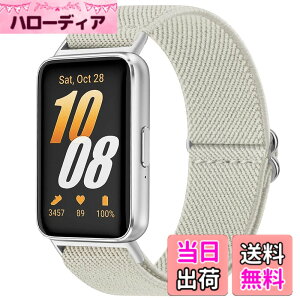 �y���������z�i�C���� �o���h for Samsung Galaxy Fit 3 �Ή� �����x���g �����o���h,�����p �i�C���� �X�|�[�c�ւ��x���g �F�F�X�^�[���C�g