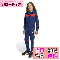 楽天市場】アディダス キッズ ジャージ ネイビー 120の通販