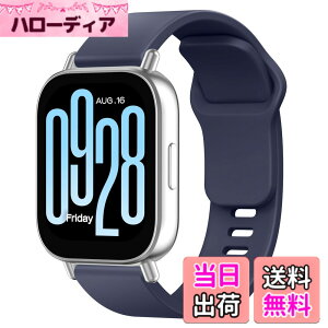�y���������z[Amzpas] for Xiaomi Redmi Watch 5 Lite/Redmi 5 Active/Xiaomi Watch S4/S3 �����o���h �����x���g �_�炩�� �V���R���o���h ���߉\ �F�F�~�b�h�i�C�g�u���[