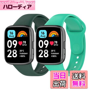 �y���������z[Amzpas] for Xiaomi Redmi Watch 3 Active �����o���h �����x���g �_�炩�� �V���R���o���h ���߉\ (Xiaomi Redmi Watch 3 �ɂ͔�Ή�) �F�F�n��+�A�q���A�T�C�Y�F�����T�C�Y