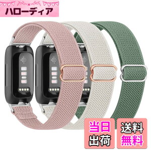�y���������z�o���h for Fitbit Inspire3/Inspire 2/Inspire/Inspire HR/Ace 2/Ace 3 �ɑΉ� �L�k���̂���\�t�g ���߉\�ʋC�����K�ւ��x���g �F�F�s���N+�X�^�[���C�g+�A�{�J�h�O���[��