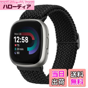 �y���������z�e���ґg�\�����[�v�o���h with Fitbit Versa 3 �o���h fitbit versa 4�p�x���g Fitbit Sense �o���h �����x���g����&�j���p �����\�������X�g �F�F�u���b�N