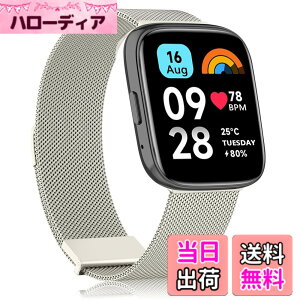 �y���������z[Amzpas] �o���h for Xiaomi Redmi Watch 3 Active �����o���h �X�e�����X �����x���g �������� �j�����p �}�O�l�b�g ���ߋ� ���b�V�� �ʋC �F�F�X�^�[���C�g�J���[