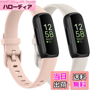 �y���������z�o���h for Fitbit Inspire3 �����x���g �_�炩�� �V���R���o���h ���߉\ (Inspire/Inspire hr �ɂ͔�Ή�) �F�F�p�E�_�[�T���h+�X�^�[���C�g