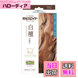 �y���������z�����A�[�X �ߗޖh���� �~�Z�X���C�h ����t�� 1�N�h�� ���[��Ԃ̃_�j�悯���ʕt�� ������ �h�J�r ���L ���΂ݖh�~ ������ �T�C�Y�F150mm x 53mm x 225mm