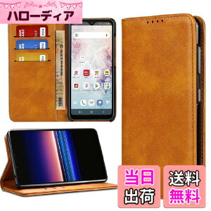 �y���������zsharp+zenfone�l�C �����}�O�l�b�gPU������v ���z�^ �J�[�h���[ �X�^���h�@�\- �F�F�J�[�L�A�T�C�Y�F03-AQUOS Wish 5 SH-52F