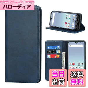 �y���������zsharp+zenfone�l�C �����}�O�l�b�gPU������v ���z�^ �J�[�h���[ �X�^���h�@�\- �F�F�u���[�A�T�C�Y�F03-AQUOS Wish 5 SH-52F