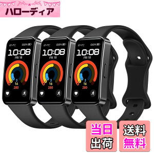 �y���������z[Amzpas] for HUAWEI Watch Band 10/ 9/ 8 �����p�x���g �y3����z �ʋC�� �y�� ��t�ȒP �ւ��x���g �ϋv�� �����\ �X�}�[�g�E�H�b�`�x���g �V���v�� �F�F��+��+��