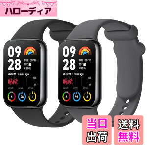 �y���������z[Vancle] �y2������z �o���h for Redmi Watch 5/Watch 4/Xiaomi Smart Band 9 Pro/Band 8 Pro �����o���h, �ւ��x���g �_�炩���V���R�� �����x���g ���߉\ �F�F�u���b�N+�_�[�N�O���[