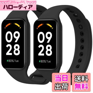 �y���������z[Amzpas] �o���h for Xiaomi Redmi Smart Band 2 ���� �V���I�~ �X�}�[�g Xiaomi Band 8 Active �����o���h �ւ��x���g �_�炩���V���R�� �����x���g ���߉\ �y2������z �F�F�u���b�N/�u���b�N