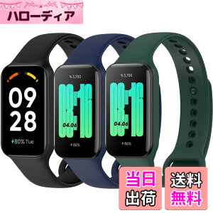 �y���������z[Amzpas] �o���h for Xiaomi Redmi Smart Band 2 ���� �V���I�~ �X�}�[�g Xiaomi Band 8 Active �����o���h �ւ��x���g �_�炩���V���R�� �����x���g ���߉\ �y3������z �F�F�u���b�N+�~�b�h�i