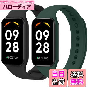 �y���������z[Amzpas] �o���h for Xiaomi Redmi Smart Band 2 ���� �V���I�~ �X�}�[�g Xiaomi Band 8 Active �����o���h �ւ��x���g �_�炩���V���R�� �����x���g ���߉\ �y2������z �F�F�u���b�N+�_�[�N�O