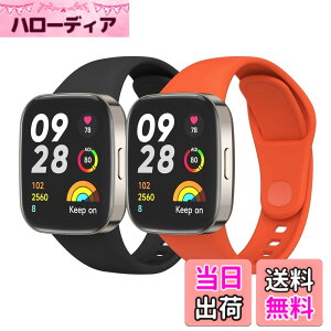 �y���������z[Amzpas] �o���h for Xiaomi Redmi watch 3 ���� �V���I�~ �X�}�[�g �����o���h �ւ��x���g �_�炩���V���R�� �����x���g ���߉\ �y2������z �F�F�u���b�N/�I�����W