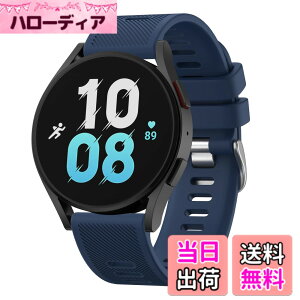 �y���������z�o���h for Garmin Approach S50/S44/Vivoactive6/5/Forerunner 570 42mm/Forerunner 165 / 165 Music/ 245 / 245 Music �����x���g �_��V���J�Q�����X�g�o���h �F�F�l�C�r�[