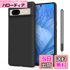 �y���������zfor Google Pixel 8a �P�[�X �p TPU �V���R�� �X�g���b�v�t �ϏՌ� �V���R���P�[�X �y�� ���^ �_�� �X�g���b�v �F�F�u���b�N