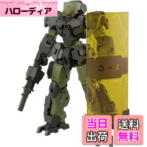 �y���������zBANDAI SPIRITS(�o���_�C �X�s���b�c) 30MM 1/144 eEXM-23 �e�b�N�v���g 01 �v���X�`�b�N�� �F�����ς݃v�����f�� �F�F���`�F�A�T�C�Y�F29.8 cm x 6.6 cm x 18.8 cm