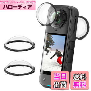 �y���������z2�� �����Y�K�[�h �F�F�����A�T�C�Y�F�Ή� Insta360X5