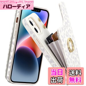 �y���������z���U�[ �A�C�t�H��6s �P�[�X �{�v iphone 6s�X�}�z�P�[�X �{�v �J�o�[ iphone6�P�[�X �蒠�^ Jaorty �����}�O�l�b�g �J�[�h�X���b�g �X�^���h�@�\ �l�C �F�F02-�q���E���z���C�g�A�T�C