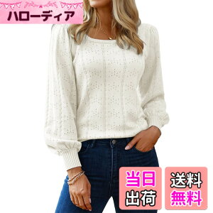 �y���������z[Hotouch] �Z�[�^�[ ���f�B�[�X �j�b�g �g�b�v�X �X�N�G�A�l�b�N ���� ������� �y�� �L�k�� �g���� ���u �p�t�X���[�u ����j�b�g �v���I�[�o�[ �u���E�X �J�W���A�� �ʋ� �H�~ 202