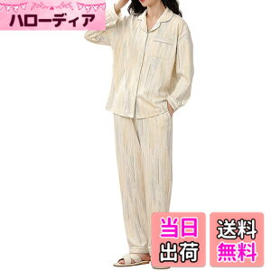 �y���������z[ciciibear] �p�W���} ���f�B�[�X �t �O�J���p�W���} ���@ ���[���E�F�A ���� ������ ���� �㉺�Z�b�g �_�炩�� �ʋC�� ������� M~XXL �t�H �F�FC#5�i����߁A�T�C�Y�F2XL