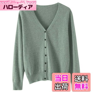 �y���������z[ANGJ] �J�[�f�B�K�� ���f�B�[�X V�l�b�N �j�b�g �J�V�~���^�b�` �O�J�� ���L�k ���� ������ �g���� ��[�΍� �H�D�� ���n �R�[�g �J�W���A�� �I�t�B�X �ʋ� ���� �F�F12#:�O���[��