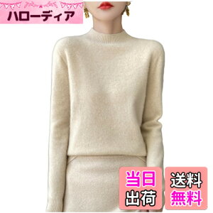 �y���������z[GDenFrog] �j�b�g �Z�[�^�[ ���f�B�[�X ���u�j�b�g �g�b�v�X �E�[��100 �n�C�l�b�N ���� �v���I�[�o�[ �j�b�g�\�[ �J�b�g�\�[ ���u ������ ���� ��l���� �~ �H �t M L XL �F�F�x�[
