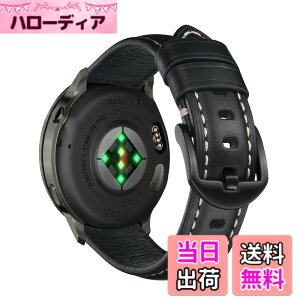 �y���������z[KeeFos] 22mm �o���h Garmin(�K�[�~��) Venu 4 45mm/Venu 3 45mm/2/Forerunner 570 47mm/Forerunner 265/255/255 Music/Vivoactive 4/Active �Ή� �����o���h ���U�[ �X�g���b�v �_�炩�� �ւ��x���g �j�����p ����