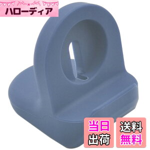 �y���������zKANOYO �Ή� �A�b�v���E�H�b�` �X�^���h Apple Watch �[�d�X�^���h Apple Watch charging stand �V���R�� �[�d�h�b�N apple watch �[�d�� �Ή� Series 9 8 7 6 SE2 SE 5 4 3 2 1 �X�}�[�g�E�H�b�` �Ή� �A�N