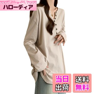 �y���������z[RoyzTocz] T�V���c ���f�B�[�X �u���E�X ���� �t�� V�l�b�N ����񂵂傭 �A�[�N�� ������� �V���c �{�^������ �g�b�v�X �_�炩 ������ ���킢�� ���i�� �t�@�b�V���� �w�l�� ����