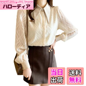 �y���������z[RoyzTocz] �V���c �u���E�X ���f�B�[�X ���[�X�؂�ւ� �u���E�X T�V���c �g�b�v�X ���� ������� ������ �̌^�J�o�[ ������ ������� �J�W���A�� OL �I�t�B�X �ʋ� �t�H�[�}�� �H 
