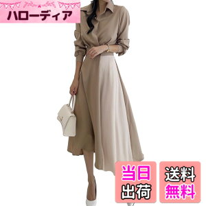 �y���������z[RoyzTocz] �V���c �����s�[�X ���f�B�[�X �؂�ւ� �����s�[�X �v���[�c �����s�[�X �t �����O�����s�[�X ���� �h���X A���C�� ������ ���n ���ꂢ�� �J�W���A�� �ʋ� �H �t�� �F�F