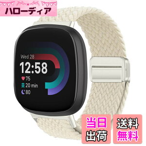 �y���������z[KeeFos] �o���h Fitbit(�t�B�b�g�r�b�g) Versa 4/Versa 3/Sense 2/Sense �Ή� �����o���h �i�C�����f�� ���C�o�b�N�� �}�O�l�b�g���o�b�N�� �ւ��x���g �݊��� �L�k�� �T�C�Y���� �҂݃u���X