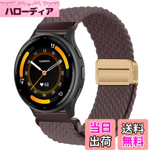 �y���������z[KeeFos] 22mm �o���h Garmin Venu 4 45mm/Venu 3 45mm/2/Forerunner 570 47mm/265/255/Vivoactive 4/Active�Ή� �����o���h �i�C�����f�� ���C�o�b�N�� �}�O�l�b�g���o�b�N�� �ւ��x���g �L�k�� �T�C�Y���� 