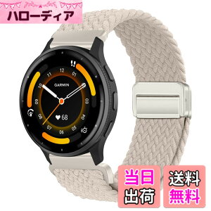 �y���������z[KeeFos] 22mm �o���h Garmin Venu 4 45mm/Venu 3 45mm/2/Forerunner 570 47mm/265/255/Vivoactive 4/Active�Ή� �����o���h �i�C�����f�� ���C�o�b�N�� �}�O�l�b�g���o�b�N�� �ւ��x���g �L�k�� �T�C�Y���� 