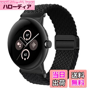 �y���������z[KeeFos] 22mm �o���h Amazfit(�A�}�Y�t�B�b�g) T-Rex 3 Pro 48mm/Balance 2/Balance/Bip 6/Bip 5/GTR 4/GTR 3 Pro/GTR 3/Cheetah Pro/Cheetah�Ή� �����o���h �i�C�����f�� ���C�o�b�N�� �}�O �F�F�u���b�N�A�T�C