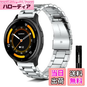 �y���������z[KeeFos] 22mm �o���h Garmin Venu 4 45mm/Venu 3 45mm/2/Forerunner 570 47mm/265/255/Vivoactive 4/Active�Ή� �����x���g���� �X�e�����X �����ȒP �����������t�� �����o���h �F�F�V���o�[�A�T�C�Y�F22
