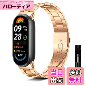 �y���������z[KeeFos] �o���h Xiaomi Smart Band 10/9/8 �Ή� �����o���h �X�e�����X ���� �����ȒP �����������t�� �R���p�`�u�� Xiaomi Mi Band 10/9/8 (���[�Y�S�[���h) �F�F���[�Y�S�[���h