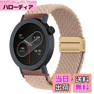 �y���������z[KeeFos] 22mm �o���h CMF by Nothing Watch 3 Pro/CMF by Nothing Watch Pro 2 �Ή� �����o���h �i�C�����f�� ���C�o�b�N�� �}�O�l�b�g���o�b�N�� �ւ��x���g �݊��� �L�k�� �T�C�Y���� �҂݃u���X