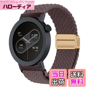 �y���������z[KeeFos] 22mm �o���h CMF by Nothing Watch 3 Pro/CMF by Nothing Watch Pro 2 �Ή� �����o���h �i�C�����f�� ���C�o�b�N�� �}�O�l�b�g���o�b�N�� �ւ��x���g �݊��� �L�k�� �T�C�Y���� �҂݃u���X