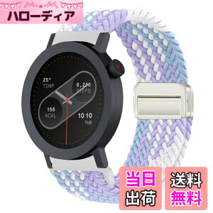 �y���������z[KeeFos] 22mm �o���h CMF by Nothing Watch 3 Pro/CMF by Nothing Watch Pro 2 �Ή� �����o���h �i�C�����f�� ���C�o�b�N�� �}�O�l�b�g���o�b�N�� �ւ��x���g �݊��� �L�k�� �T�C�Y���� �҂݃u���X