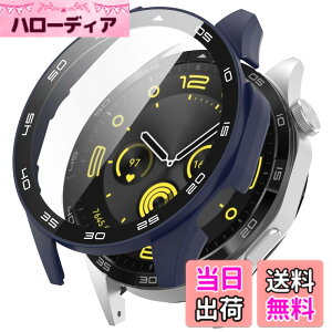 �y���������zBUITFOU HUAWEI WATCH GT 4 �J�o�[ �P�[�X �����^ PC+�K���X�f�� ��̌^ �S�ʕی� �����ȒP �ϏՌ� �����ߗ� �w��h�~ ���h�~�i�u���b�N�j �F�F�u���[