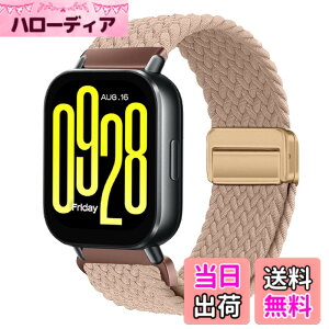 �y���������z[KeeFos] 22mm �o���h Xiaomi Watch S4/S3/Redmi Watch 5 Active/5 Lite �Ή� �����o���h �i�C�����f�� ���C�o�b�N�� �}�O�l�b�g���o�b�N�� �ւ��x���g �L�k�� �T�C�Y���� �҂� �ʋC�� �X�|�[�c ��