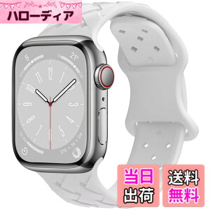 �y���������zBUITFOU �R���p�`�u�� Apple Watch �o���h41mm 40mm 38mm�A�b�v���E�H�b�` �o���h �G�R�Ȓ|�҂݃V���R���� �X�|�[�c�o���h Series 9/8/7/SE2/SE/6/5/4/3/2/1�Ή� ���������\ �_�炩�� �ʋC �h�� 